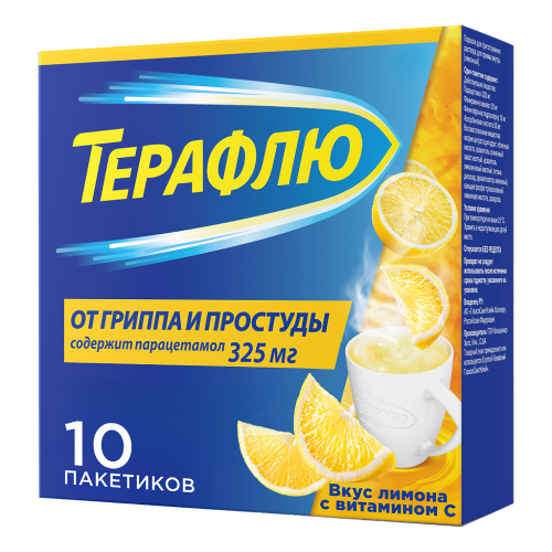 ТераФлю от гриппа и простуды порошок д/приг раствора д/приема внутрь лимон пак 10 шт ТераФлю от гриппа и простуды порошок д/приг раствора д/приема внутрь лимон пак 10 шт