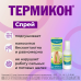 Термикон спрей для наружного применения 1 % 30 г 1 шт Термикон спрей для наружного применения 1 % 30 г 1 шт