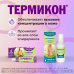 Термикон спрей для наружного применения 1 % 30 г 1 шт Термикон спрей для наружного применения 1 % 30 г 1 шт