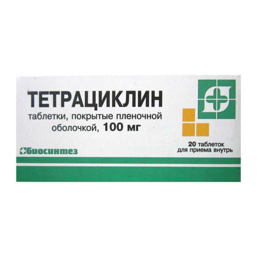 Тетрациклин таблетки покрыт.плен.об.100 мг 20 шт Тетрациклин таблетки покрыт.плен.об.100 мг 20 шт