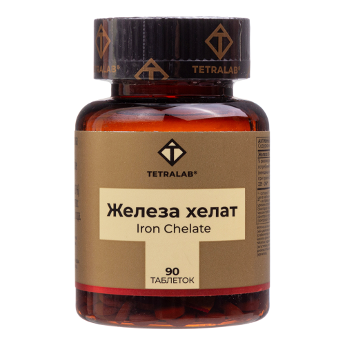 Tetralab Доступное железо хелат таблетки покрыт.об.массой 165 мг 90 шт