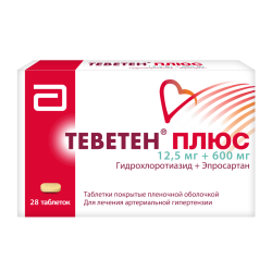Теветен плюс таблетки покрыт.плен.об. 12,5 мг+600 мг 28 шт Теветен плюс таблетки покрыт.плен.об. 12,5 мг+600 мг 28 шт