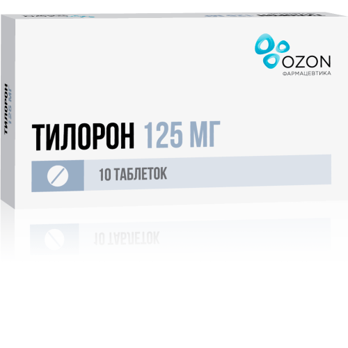 Тилорон таблетки покрыт.плен.об. 125 мг 10 шт