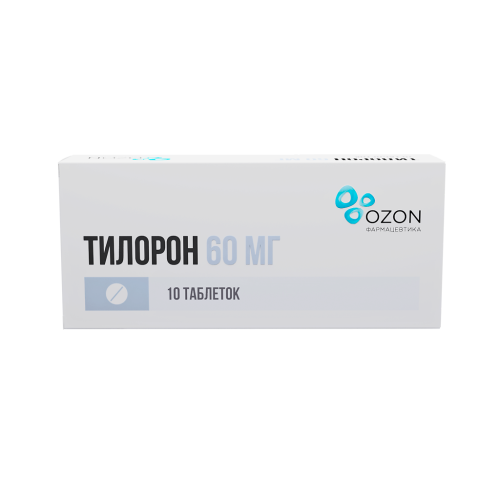 Тилорон таблетки покрыт.плен.об. 60 мг 10 шт