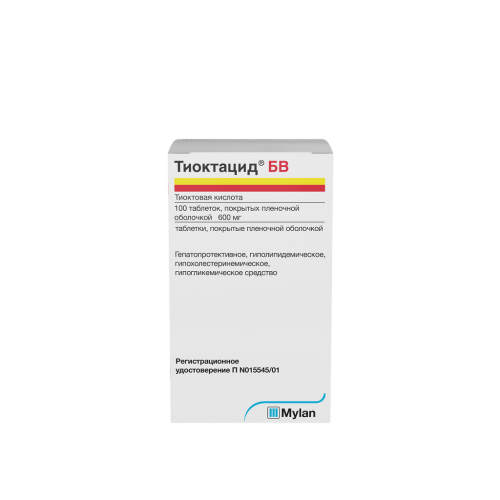 Тиоктацид БВ таблетки покрыт.плен.об. 600 мг 100 шт