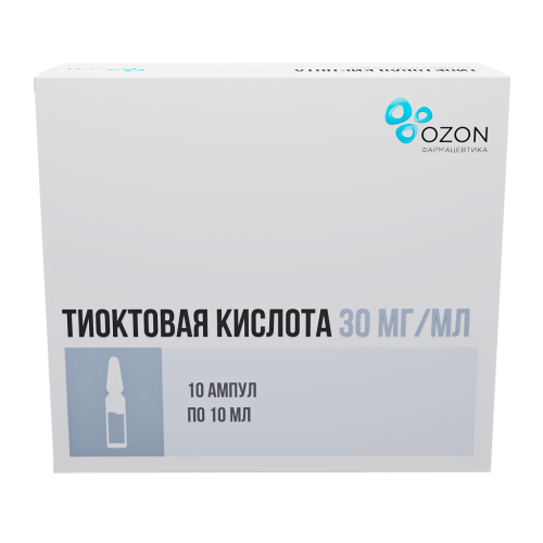 Тиоктовая кислота концентрат д/приг р-ра для инфузий 30 мг/мл 10 мл амп 10 шт Тиоктовая кислота концентрат д/приг р-ра для инфузий 30 мг/мл 10 мл амп 10 шт