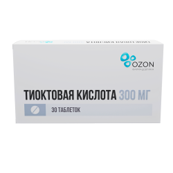 Тиоктовая кислота таблетки покрыт.плен.об. 300 мг 30 шт