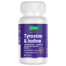 Тирозин+йод/Tyrosine & iodine капсулы по 0,38 г 60 шт