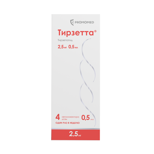 Тирзетта раствор для подкожного введ 2,5 мг шприцы в автоинжекторах 0,5 мл 4 шт Тирзетта раствор для подкожного введ 2,5 мг шприцы в автоинжекторах 0,5 мл 4 шт
