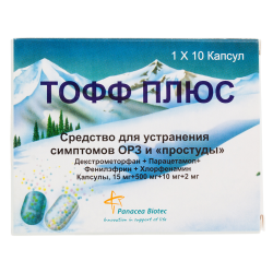 Тофф плюс капсулы 10 шт Тофф плюс капсулы 10 шт