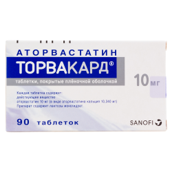 Торвакард таблетки покрыт.плен.об. 10 мг 90 шт Торвакард таблетки покрыт.плен.об. 10 мг 90 шт