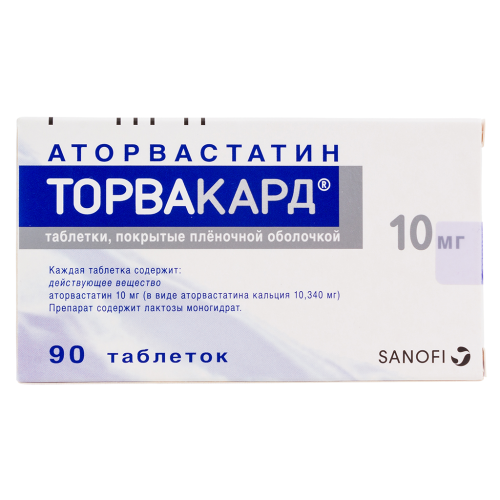 Торвакард таблетки покрыт.плен.об. 10 мг 90 шт Торвакард таблетки покрыт.плен.об. 10 мг 90 шт