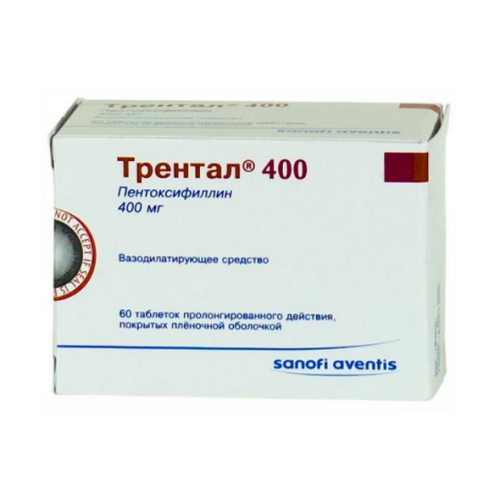 Трентал 400 таблетки с пролонг.высвобож покрыт.плен.об 400 мг 60 шт Трентал 400 таблетки с пролонг.высвобож покрыт.плен.об 400 мг 60 шт