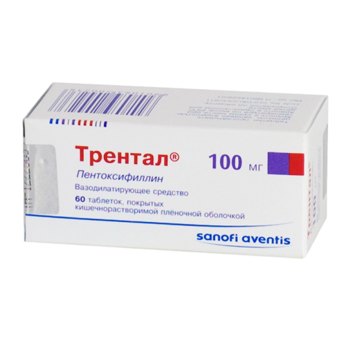Трентал таблетки кишечнорастворимые покрыт.плен.об. 100 мг 60 шт Трентал таблетки кишечнорастворимые покрыт.плен.об. 100 мг 60 шт