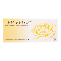 Три-регол таблетки покрыт.об. 21 шт