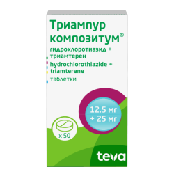 Триампур композитум таблетки 12,5 мг+25 мг 50 шт Триампур композитум таблетки 12,5 мг+25 мг 50 шт