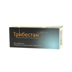 Трибестан таблетки покрыт.плен.об. 250 мг 60 шт