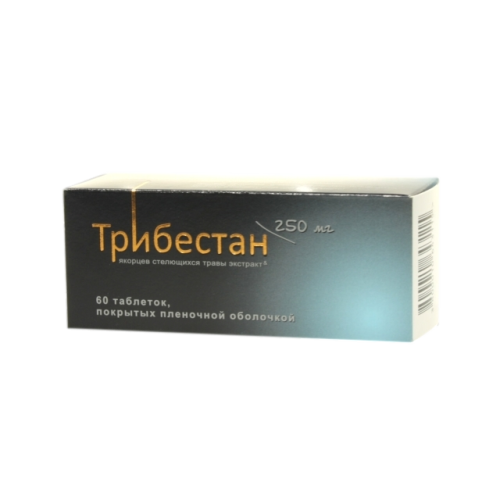 Трибестан таблетки покрыт.плен.об. 250 мг 60 шт Трибестан таблетки покрыт.плен.об. 250 мг 60 шт