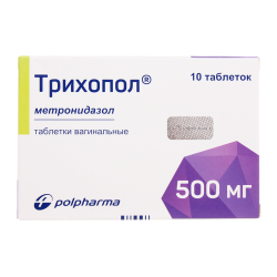 Трихопол таблетки вагинальные 500 мг 10 шт Трихопол таблетки вагинальные 500 мг 10 шт