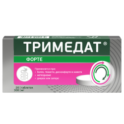 Тримедат Форте таблетки с пролонг высвобождением покрыт.плен.об. 300 мг 20 шт Тримедат Форте таблетки с пролонг высвобождением покрыт.плен.об. 300 мг 20 шт