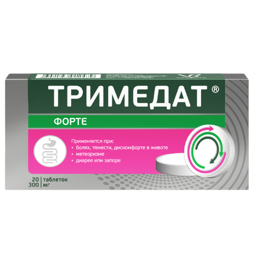 Тримедат Форте таблетки с пролонг высвобождением покрыт.плен.об. 300 мг 20 шт Тримедат Форте таблетки с пролонг высвобождением покрыт.плен.об. 300 мг 20 шт
