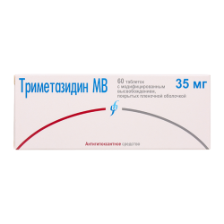Триметазидин МВ таблетки с модифицированным высвобождением покрыт.плен.об. 35 мг 60 шт