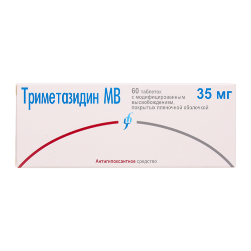 Триметазидин МВ таблетки с модифицированным высвобождением покрыт.плен.об. 35 мг 60 шт Триметазидин МВ таблетки с модифицированным высвобождением покрыт.плен.об. 35 мг 60 шт