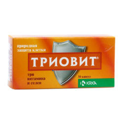 Триовит капсулы 30 шт Триовит капсулы 30 шт