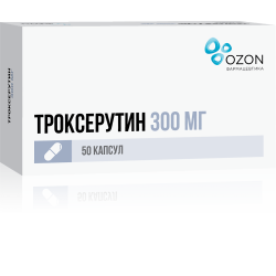 Троксерутин капсулы 300 мг 50 шт Троксерутин капсулы 300 мг 50 шт