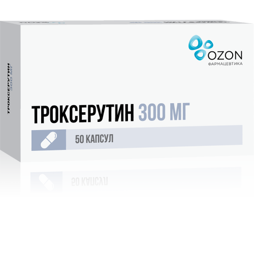 Троксерутин капсулы 300 мг 50 шт