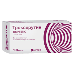 Троксерутин Вертекс капсулы 300 мг 100 шт Троксерутин Вертекс капсулы 300 мг 100 шт