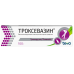 Троксевазин гель для наружного применения 2 % 100 г 1 шт