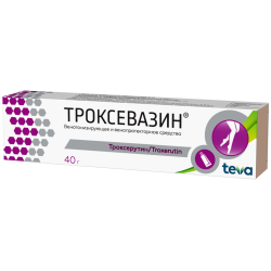 Троксевазин гель для наружного применения 2 % 40 г 1 шт Троксевазин гель для наружного применения 2 % 40 г 1 шт