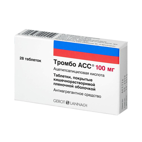 Тромбо АСС таблетки кишечнорастворимые покрыт.плен.об. 100 мг 28 шт Тромбо АСС таблетки кишечнорастворимые покрыт.плен.об. 100 мг 28 шт
