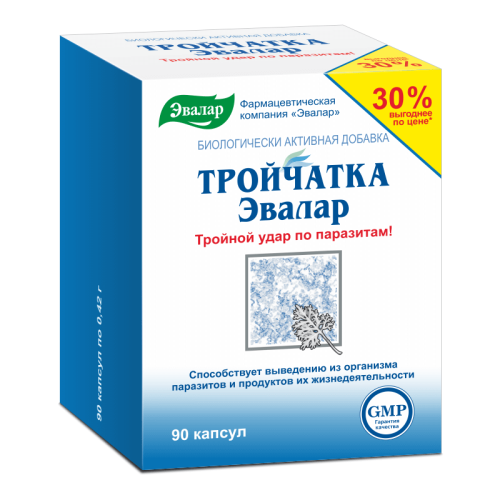 Тройчатка Эвалар капсулы по 0,42 г 90 шт Тройчатка Эвалар капсулы по 0,42 г 90 шт