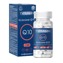 Турамин Коэнзим Q10 капсулы массой 0,5 г 60 шт Турамин Коэнзим Q10 капсулы массой 0,5 г 60 шт