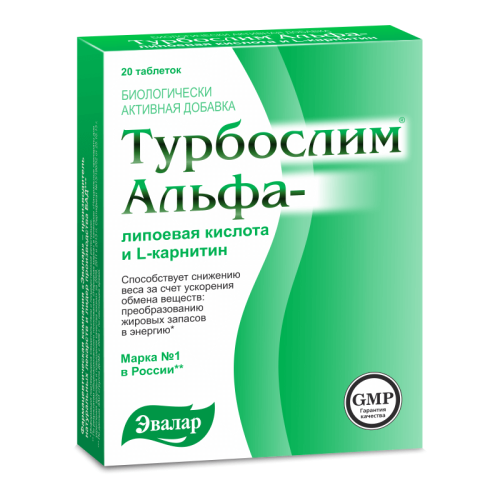Турбослим Альфа-липоевая кислота и L-карнитин таблетки покрыт.об. 0,55 г 20 шт Турбослим Альфа-липоевая кислота и L-карнитин таблетки покрыт.об. 0,55 г 20 шт