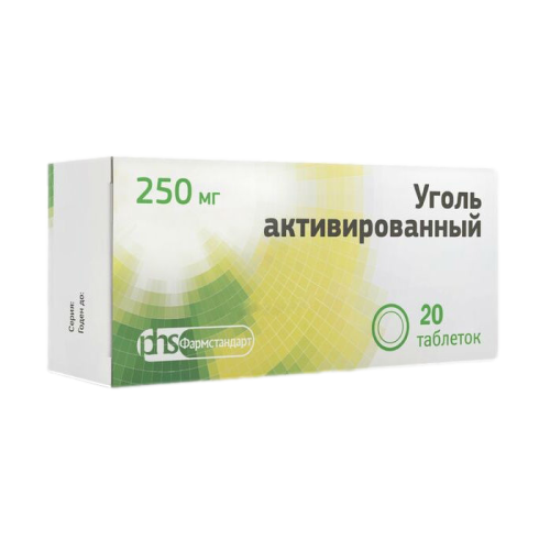 Уголь активированный таблетки 250 мг 20 шт Уголь активированный таблетки 250 мг 20 шт