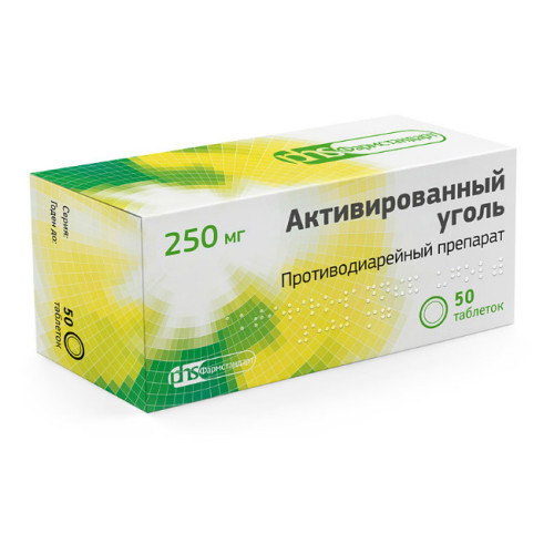 Уголь активированный таблетки 250 мг 50 шт Уголь активированный таблетки 250 мг 50 шт