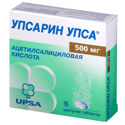 Упсарин Упса таблетки шипучие 500 мг 16 шт Упсарин Упса таблетки шипучие 500 мг 16 шт
