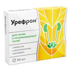 Урефрон таблетки 50 шт. Урефрон таблетки 50 шт.