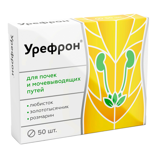 Урефрон таблетки 50 шт.