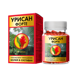 Урисан форте капсулы массой 650 мг 60 шт Урисан форте капсулы массой 650 мг 60 шт