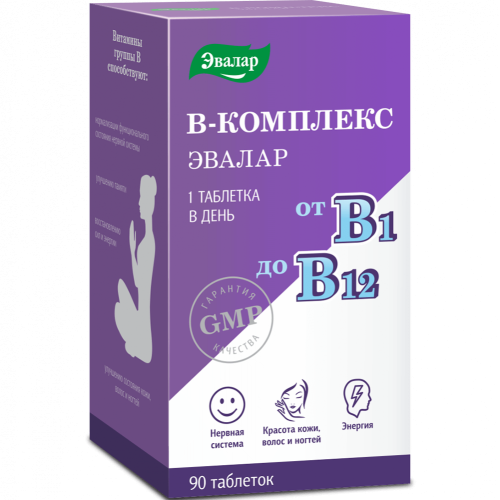 В -комплекс Эвалар/Витамины группы В таблетки покрыт.об. по 0,2 г 90 шт В -комплекс Эвалар/Витамины группы В таблетки покрыт.об. по 0,2 г 90 шт