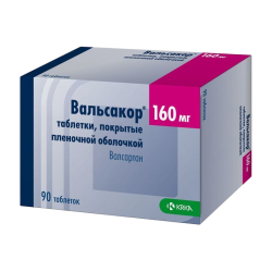 Вальсакор таблетки покрыт.плен.об. 160 мг 90 шт