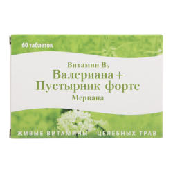 Валериана+Пустырник Форте Мерцана таблетки для рассасывания массой 0,5 г 60 шт
