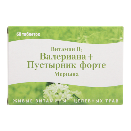 Валериана+Пустырник Форте Мерцана таблетки для рассасывания массой 0,5 г 60 шт Валериана+Пустырник Форте Мерцана таблетки для рассасывания массой 0,5 г 60 шт