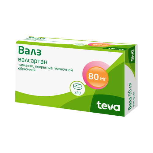 Валз таблетки покрыт.плен.об. 80 мг 28 шт Валз таблетки покрыт.плен.об. 80 мг 28 шт