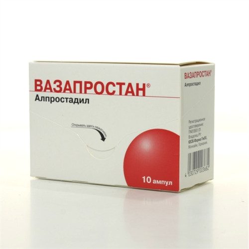Вазапростан лиофилизат д/приг.р-ра для инфузий 20 мкг 48,2 мг 10 шт Вазапростан лиофилизат д/приг.р-ра для инфузий 20 мкг 48,2 мг 10 шт