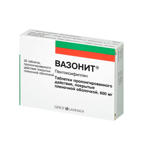 Вазонит таблетки пролонг действия покрыт.плен.об. 600 мг 20 шт Вазонит таблетки пролонг действия покрыт.плен.об. 600 мг 20 шт